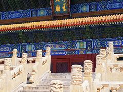 -北京市劳动人民文化宫(太庙)