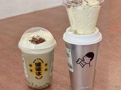 沉香焙茶波波-喜茶(永旺梦乐城店)