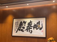 -福苗小骆驼烧烤(曲江店)