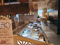 -温野菜涮涮锅(曲江大悦城店)
