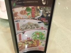 -景禧楼(景尚恐龙主题度假酒店)