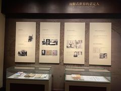 -嘉定博物馆