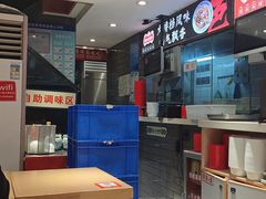 -银记肠粉店(广钢店)
