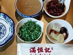-牛街清真满恒記(平安里西大街店)