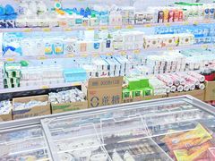 -北沙滩(地铁站)