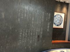 -上海观复博物馆