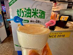 -吴草鸡爪오초닭발(城阳总店)