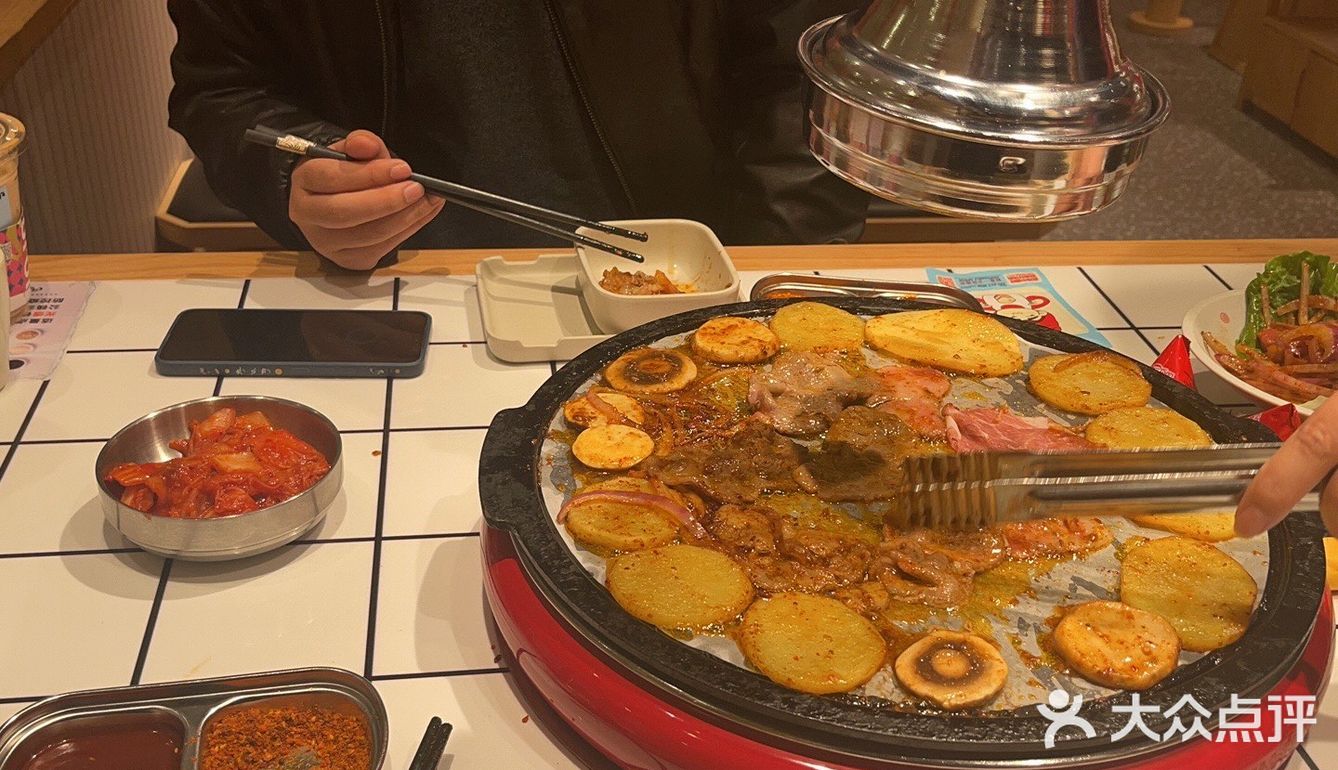 酒拾烤肉