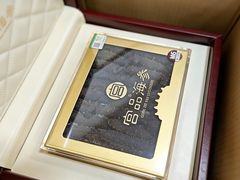 -宫品海参专卖店(黄浦老西门店)