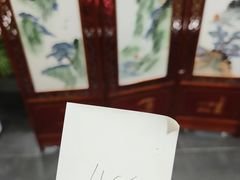 -中国工商银行(北京站支行)