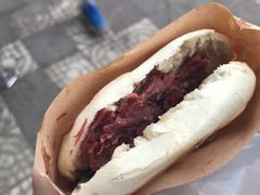 -杨天玉腊牛羊肉