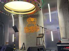 -路边羊烧烤酒场(宝带路店)