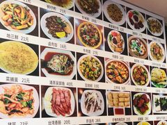 -古早人小吃店(黄河北路店)