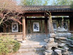 -武汉园博园(武汉自然博物馆)