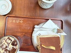 -小西家作•精致蛋糕(富力爱丁堡店)
