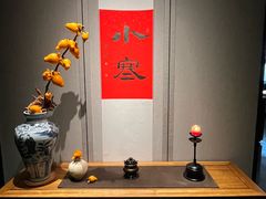 -逸道(益丰·外滩源店)