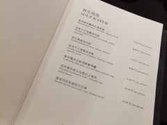 -广州文华东方酒店·江-由辉师傅主理