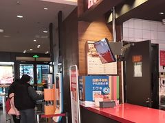 -汉堡王(上海凌云壹街坊店)