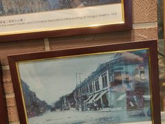 -安德烈俄式西餐厅(中央大街店)