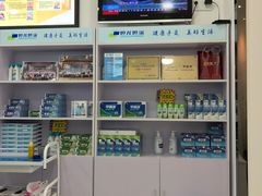 -世龙世家·灰指甲·甲沟炎·嵌甲矫正(双楠店)