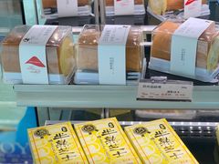 -甜星Star面包生日蛋糕(北坦店)