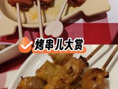 -西贝(虹口龙之梦店)
