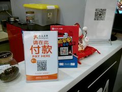 -欧贝拉蛋糕店(东门路店)