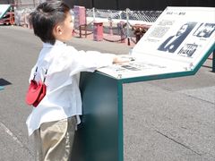 -武汉知音号