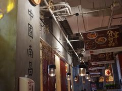 -味福记·本地特色菜(八一万达广场店)