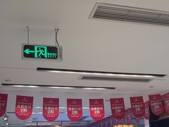 -同步齿科·数字化正畸种植口腔中心(珠海店)