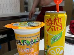 -串一火锅(赛格国际购物中心店)