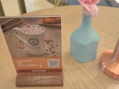 -逸派咖啡 EPARKCOFFEE(广安门店)