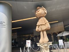 -合肥万象城