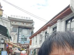 -大理床单厂艺术区