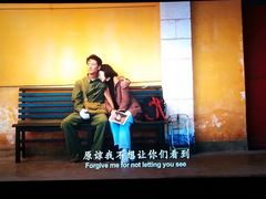 -扬州喜满客国际影城(京华城店)