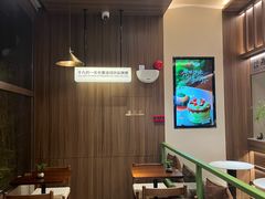 -小西家作(富力爱丁堡店)