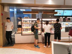 -奈雪的茶(凯德新都心店)