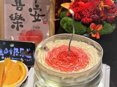 -八喜冰淇淋蛋糕(富国店)