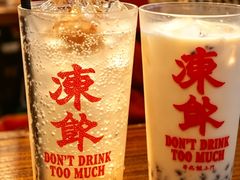 -等我餸上门海鲜大排档(天河南店)