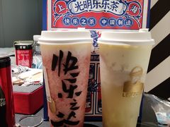 -LELECHA乐乐茶(新街口大洋店)