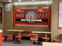 -塔斯汀中国汉堡(宝安宝田一路店)