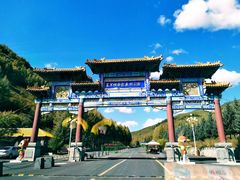 -塞罕坝国家级自然保护区