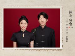 -iF摄影•全家福•证件照•形象照(南山店)