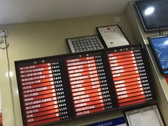 -庆丰包子铺(回龙观店)