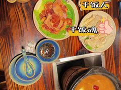 -十四不搭·打边炉(运河店)