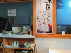-老健康贾姨原味馆
