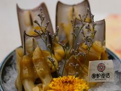 -围炉夜话·潮汕卤水火锅(榕江店)