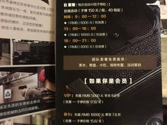 -真枪会射击俱乐部(河西中央公园店)