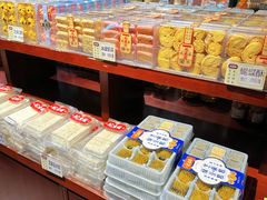 -武汉冠生園(吉庆街店)
