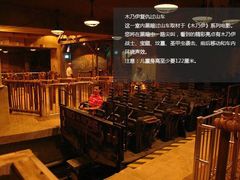 -木乃伊复仇过山车